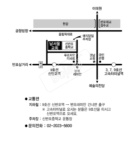 �����ﱳȸ �൵ ���ڱ� ī�� ûø�� 