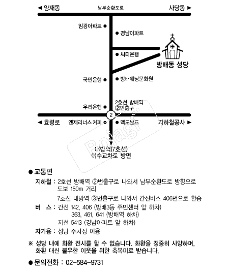 ��赿���� �൵ ���ڱ� ī�� ûø�� 