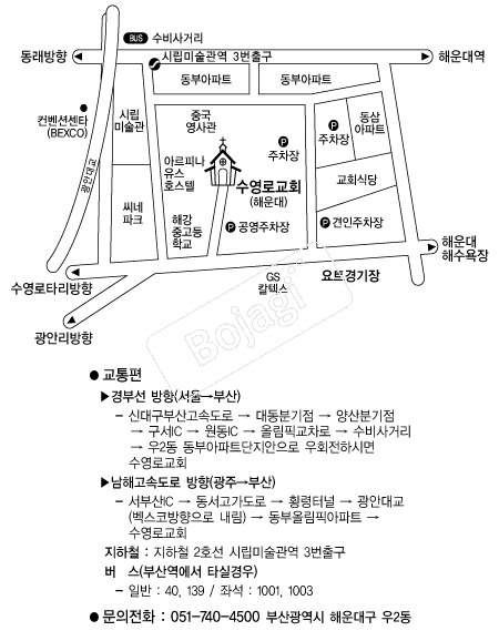 �����α�ȸ �൵ ���ڱ� ī�� ûø�� 