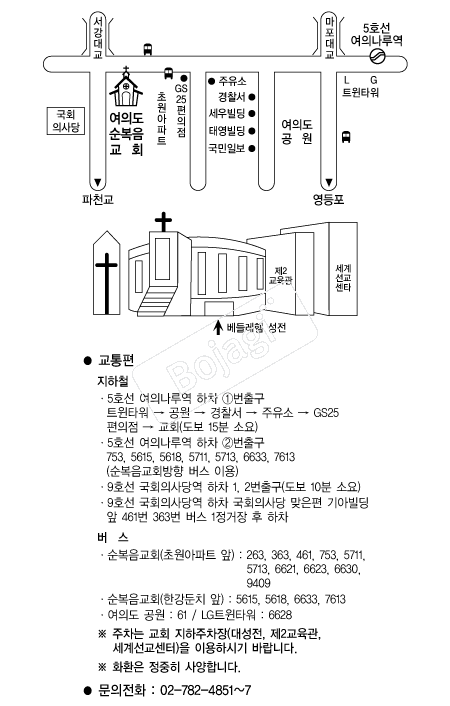 ���ǵ���������ȸ �൵ ���ڱ� ī�� ûø�� 