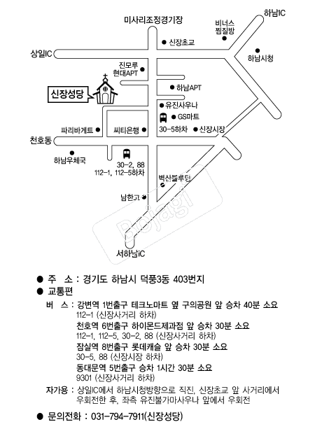 ���强�� �൵ ���ڱ� ī�� ûø�� 