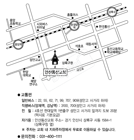 �Ȼ굿�걳ȸ �൵ ���ڱ� ī�� ûø�� 