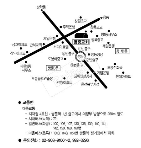 ������ȸ �൵ ���ڱ� ī�� ûø�� 