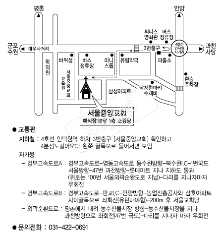 �����߾ӱ�ȸ �൵ ���ڱ� ī�� ûø�� 