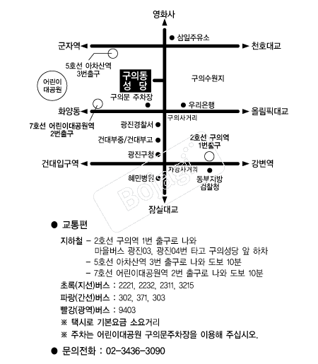 ���ǵ����� �൵ ���ڱ� ī�� ûø�� 