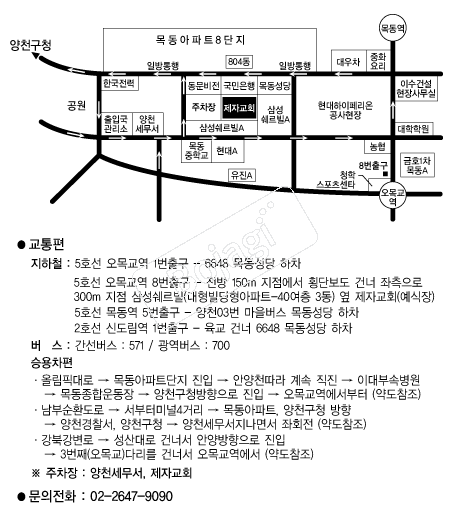 ���ڱ�ȸ �൵ ���ڱ� ī�� ûø�� 