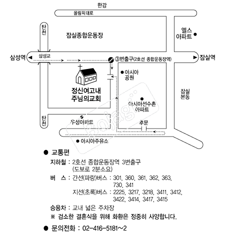 �ִ��Ǳ�ȸ �൵ ���ڱ� ī�� ûø�� 