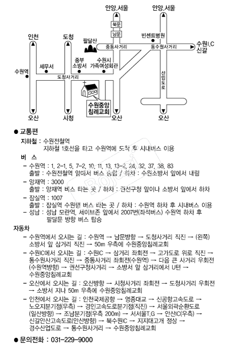 �����߾�ħ�ʱ�ȸ �൵ ���ڱ� ī�� ûø�� 