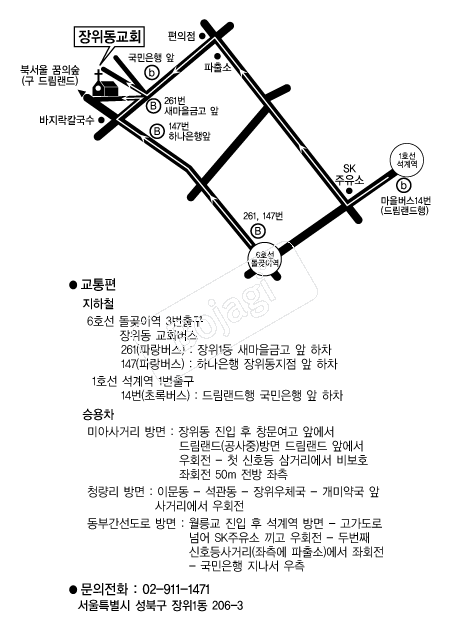 ��������ȸ �൵ ���ڱ� ī�� ûø�� 