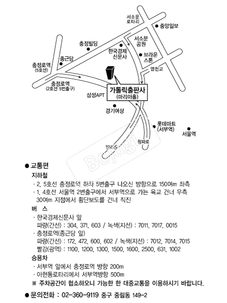 �������簡�縯���ǻ� �൵ ���ڱ� ī�� ûø�� 