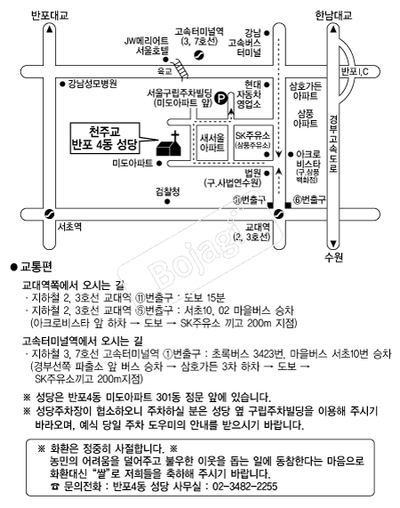õ�ֱ�����4������ �൵ ���ڱ� ī�� ûø�� 