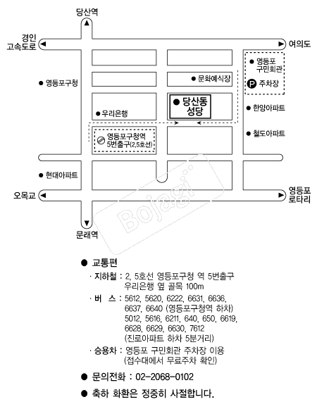 ��굿���� �൵ ���ڱ� ī�� ûø�� 