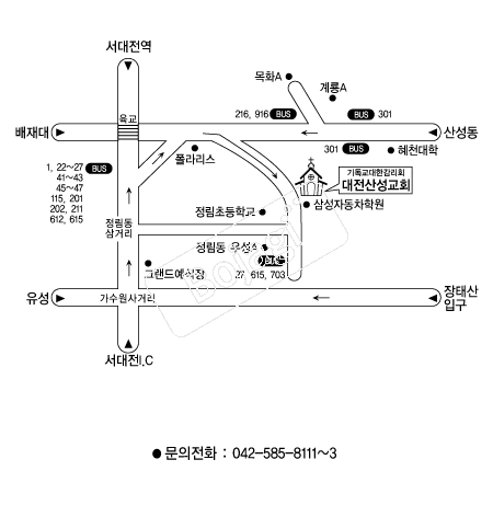 �����꼺������ȸ �൵ ���ڱ� ī�� ûø�� 