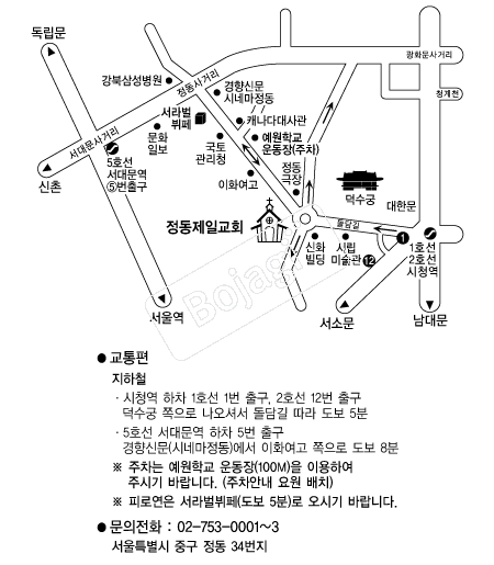 �������ϱ�ȸ �൵ ���ڱ� ī�� ûø�� 