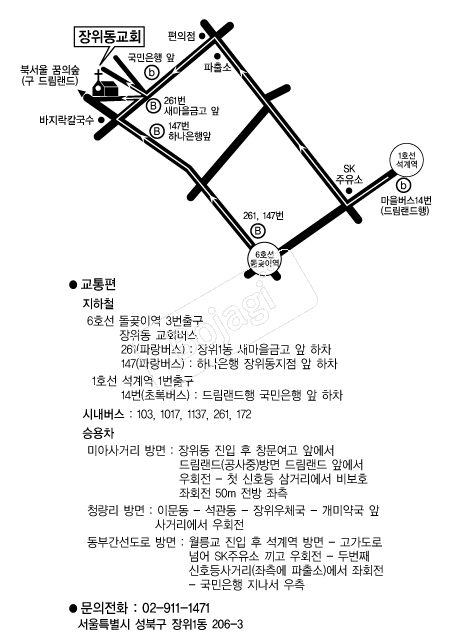 ��������ȸ �൵ ���ڱ� ī�� ûø�� 