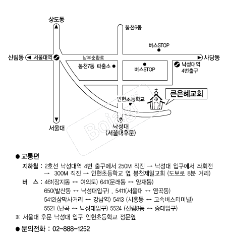 ū������ȸ �൵ ���ڱ� ī�� ûø�� 