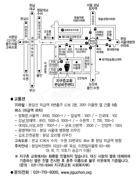 �����̱�ȸ������Ÿ �൵ ���ڱ� ī�� ûø�� 