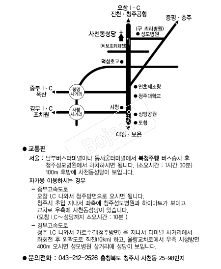 ��õ������ �൵ ���ڱ� ī�� ûø�� 