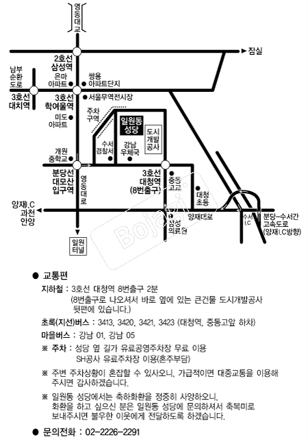 �Ͽ������� �൵ ���ڱ� ī�� ûø�� 