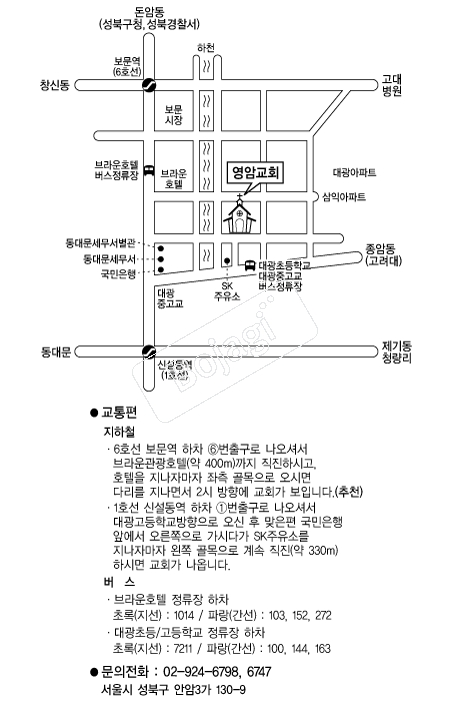 ���ϱ�ȸ �൵ ���ڱ� ī�� ûø�� 