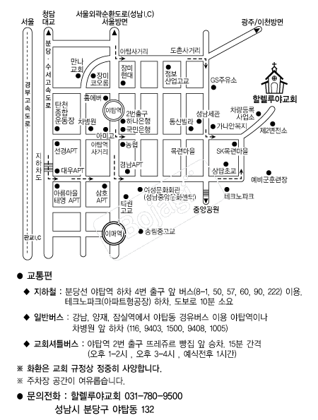 �ҷ���߱�ȸ �൵ ���ڱ� ī�� ûø�� 