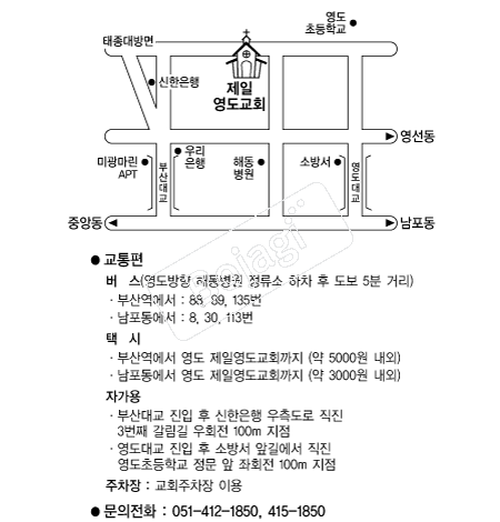 ���Ͽ�����ȸ �൵ ���ڱ� ī�� ûø�� 