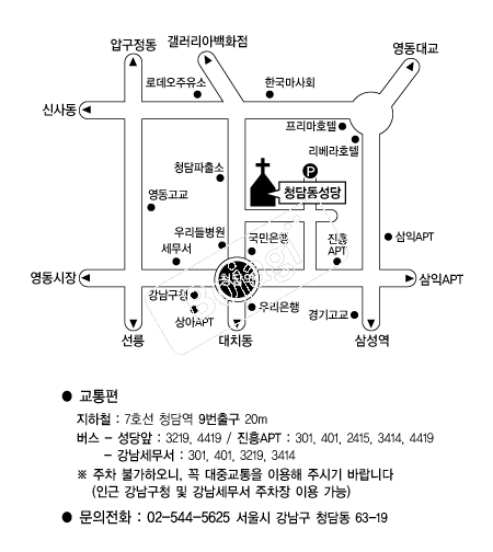 û�㵿���� �൵ ���ڱ� ī�� ûø�� 