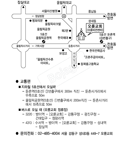 ������ȸ �൵ ���ڱ� ī�� ûø�� 