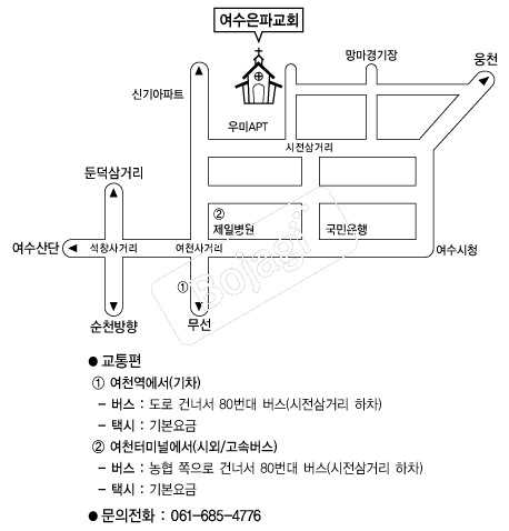 �������ı�ȸ �൵ ���ڱ� ī�� ûø�� 
