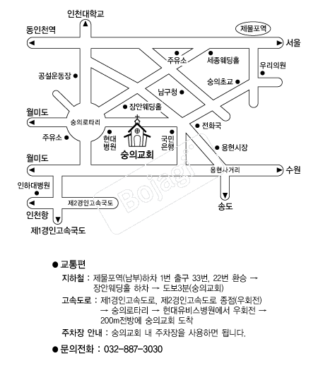 ���ǰ�����ȸ �൵ ���ڱ� ī�� ûø�� 