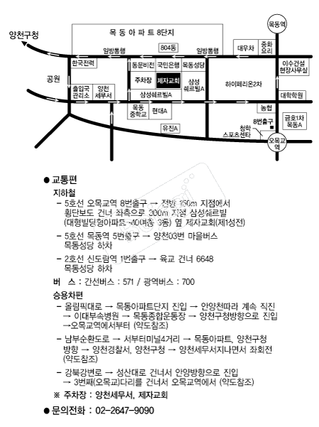 ���ڱ�ȸ �൵ ���ڱ� ī�� ûø�� 