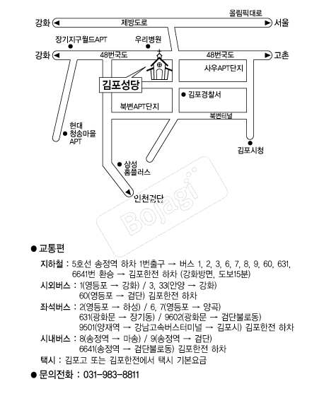 �������� �൵ ���ڱ� ī�� ûø�� 
