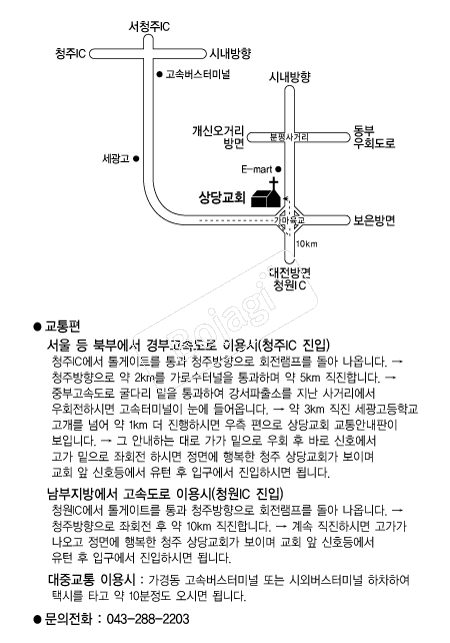 �ູ��û�ֻ�米ȸ �൵ ���ڱ� ī�� ûø�� 