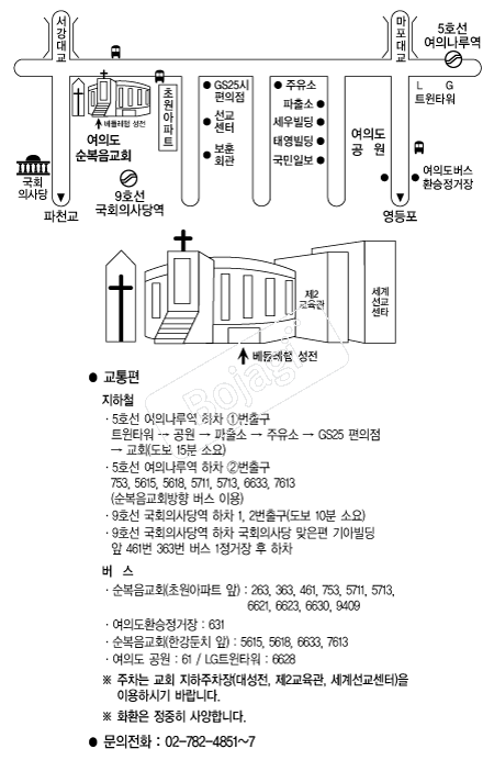 ���ǵ���������ȸ �൵ ���ڱ� ī�� ûø�� 