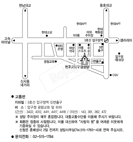�б������� �൵ ���ڱ� ī�� ûø�� 