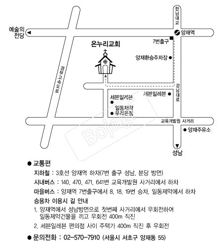 �´�����ȸ(����) �൵ ���ڱ� ī�� ûø�� 