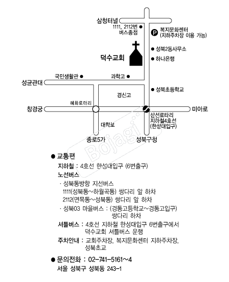 ������ȸ �൵ ���ڱ� ī�� ûø�� 