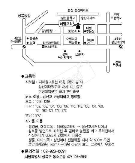 ���౳ȸ �൵ ���ڱ� ī�� ûø�� 