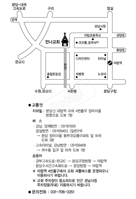 ������ȸ �൵ ���ڱ� ī�� ûø�� 