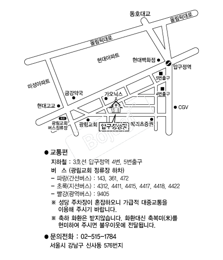 �б������� �൵ ���ڱ� ī�� ûø�� 