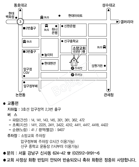 �Ҹ���ȸ �൵ ���ڱ� ī�� ûø�� 