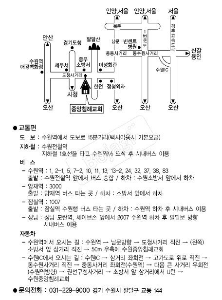 �����߾�ħ�ʱ�ȸ �൵ ���ڱ� ī�� ûø�� 