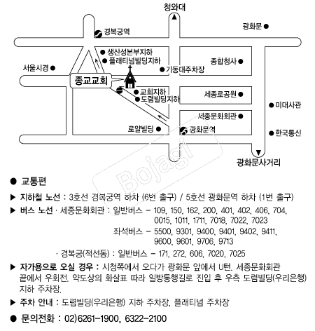 ������ȸ �൵ ���ڱ� ī�� ûø�� 