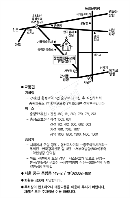 �߸���(����)���� �൵ ���ڱ� ī�� ûø�� 