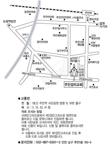 �־Ȱ�����ȸ �൵ ���ڱ� ī�� ûø�� 