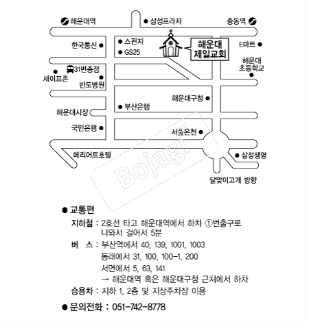 �ؿ�����ϱ�ȸ �൵ ���ڱ� ī�� ûø�� 