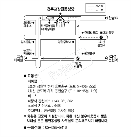 õ�ֱ���������� �൵ ���ڱ� ī�� ûø�� 