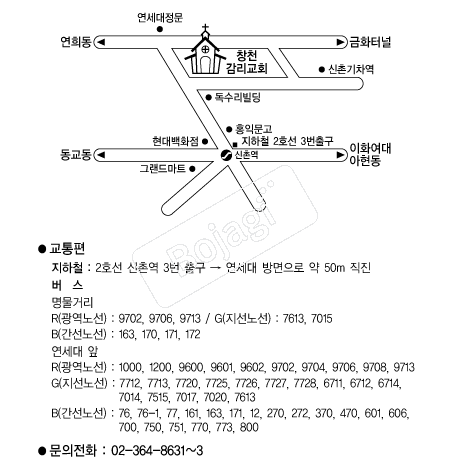 âõ������ȸ �൵ ���ڱ� ī�� ûø�� 