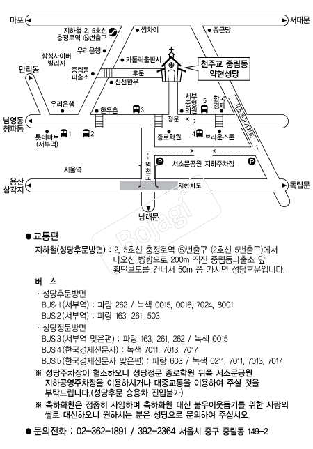 �߸���(����)���� �൵ ���ڱ� ī�� ûø�� 