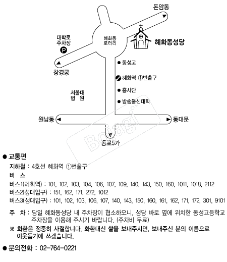 ��ȭ������ �൵ ���ڱ� ī�� ûø�� 